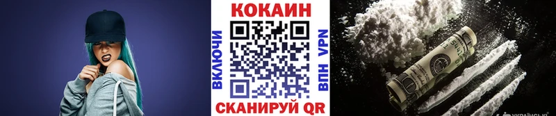 Где купить Шарья Гашиш СОЛЬ Меф мяу мяу Марихуана