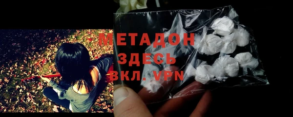ешки Новодвинск