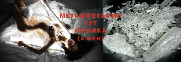 а пвп мука Новокубанск