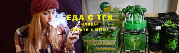 а пвп мука Новокубанск