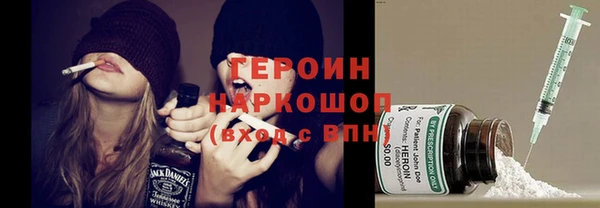 а пвп мука Новокубанск