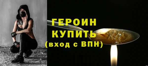 а пвп мука Новокубанск