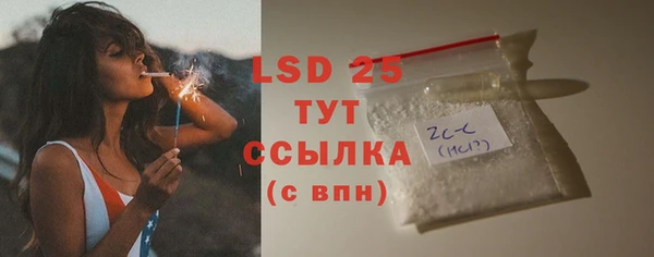 первитин Апатиты