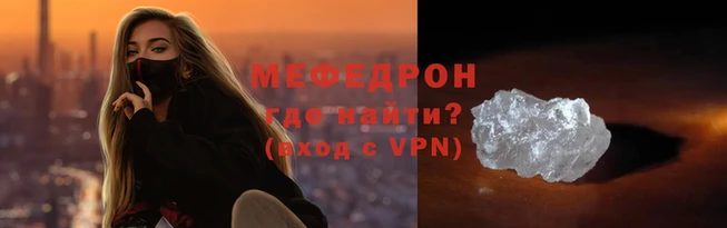 а пвп мука Новокубанск