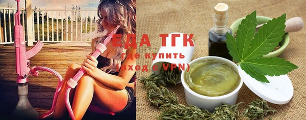 ешки Новодвинск