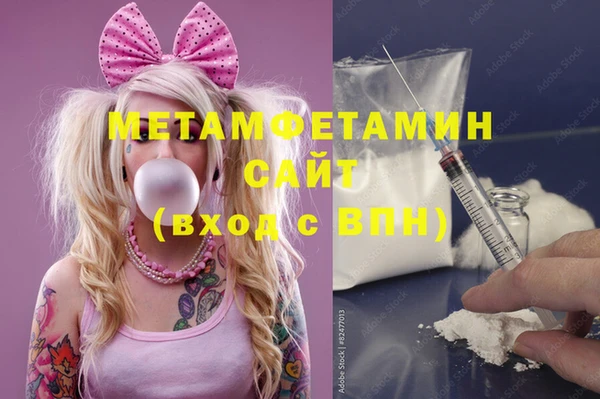 ешки Новодвинск