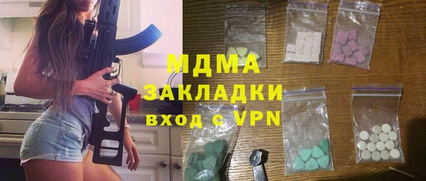 а пвп мука Новокубанск