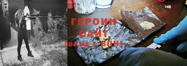 а пвп мука Новокубанск