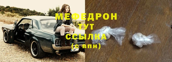 ешки Новодвинск