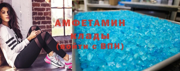 а пвп мука Новокубанск