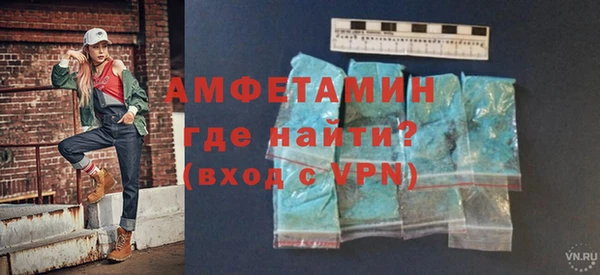 а пвп мука Новокубанск