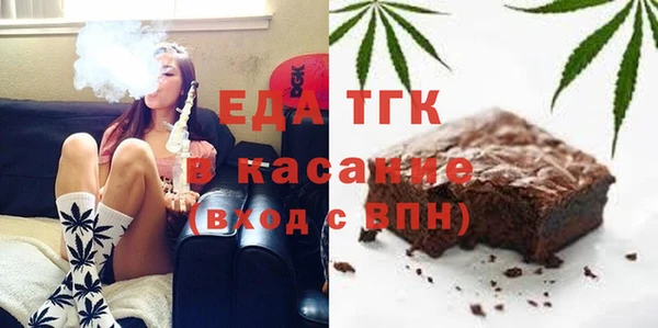 а пвп мука Новокубанск