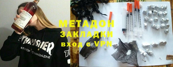 мдпв Анжеро-Судженск